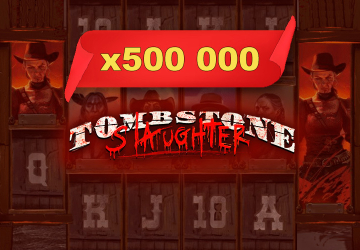 Playtech - игровой автомат онлайн от Various с RTP 96.41%
